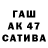 АМФЕТАМИН VHQ Myk Kov