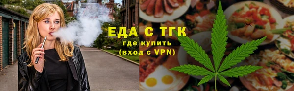 COCAINE Карпинск
