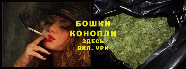 спайс Карталы