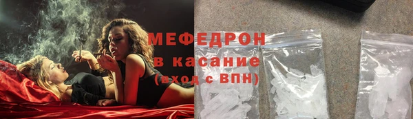 дурь Каменногорск