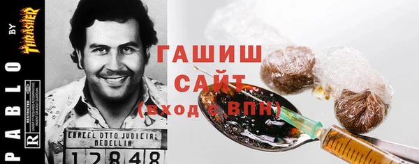 дурь Каменногорск