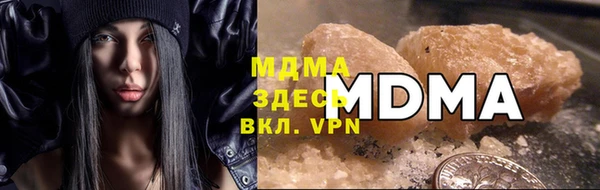 меф VHQ Каменск-Шахтинский