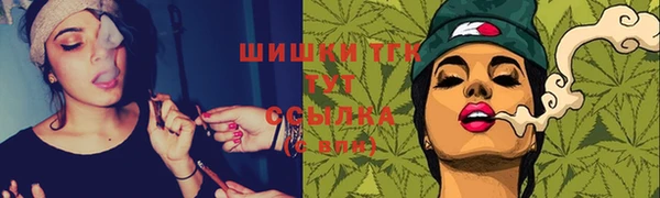 кокаин перу Касимов