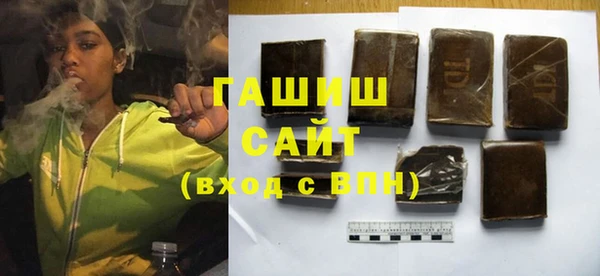 COCAINE Карпинск