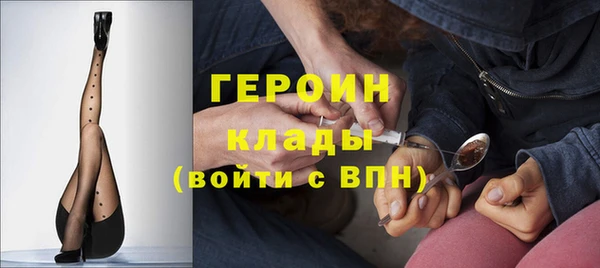 спайс Карталы
