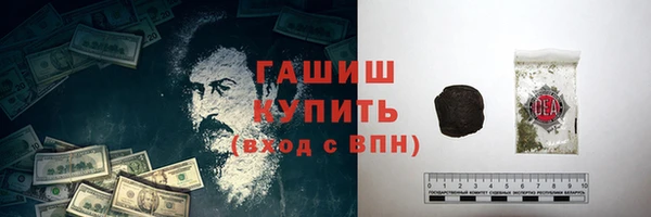 спайс Карталы