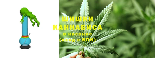 COCAINE Карпинск