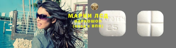 дурь Каменногорск