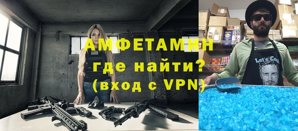 спайс Карталы
