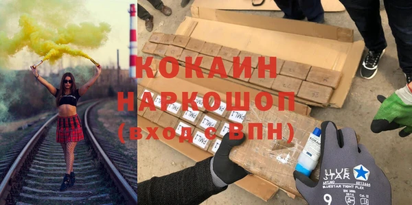 спайс Карталы