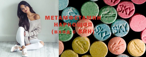 дурь Каменногорск