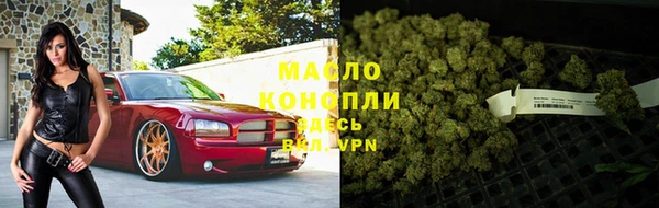 кокаин перу Касимов