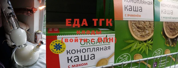 спайс Карталы