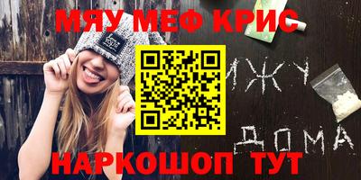 кокаин колумбия Бугуруслан