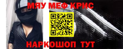 кокаин колумбия Бугуруслан