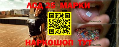 прущая мука Можга