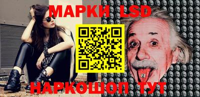 кокаин колумбия Бугуруслан