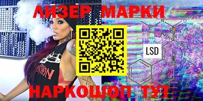 кокаин колумбия Бугуруслан