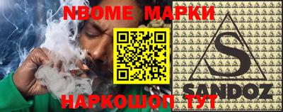 дживик Бузулук