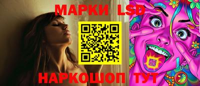 дживик Бузулук