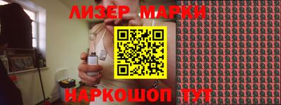 кокаин колумбия Бугуруслан
