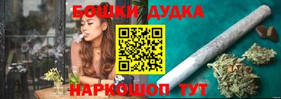 первитин Балашиха