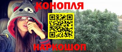мескалин Будённовск
