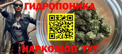 кокаин колумбия Бугуруслан