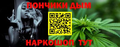 первитин Балашиха