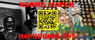 дживик Бузулук