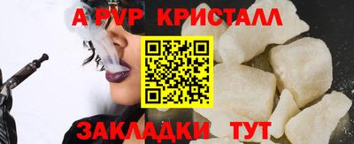 дживик Бузулук