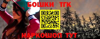 дживик Бузулук
