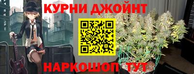 дживик Бузулук