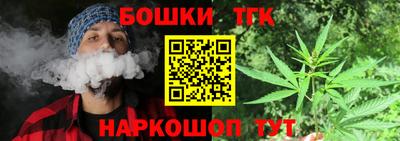 первитин Балашиха