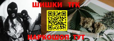 круглые Балахна