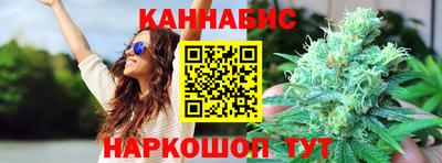 дживик Бузулук