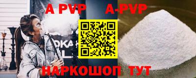 дживик Бузулук