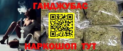 мескалин Будённовск