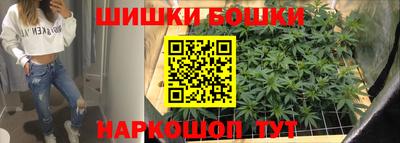 кокаин колумбия Бугуруслан