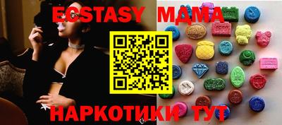 кокаин колумбия Бугуруслан