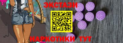 кокаин колумбия Бугуруслан