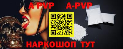 дживик Бузулук