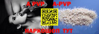 кокаин колумбия Бугуруслан