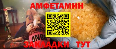 кокаин колумбия Бугуруслан