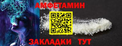 кокаин колумбия Бугуруслан