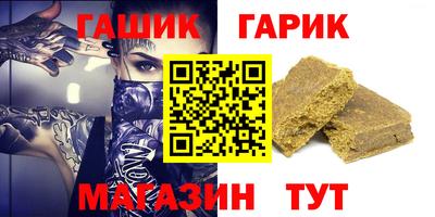 дживик Бузулук