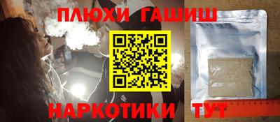 кокаин колумбия Бугуруслан