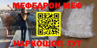 героин Моздок