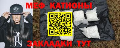 дживик Бузулук