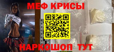 каннабис Балаково